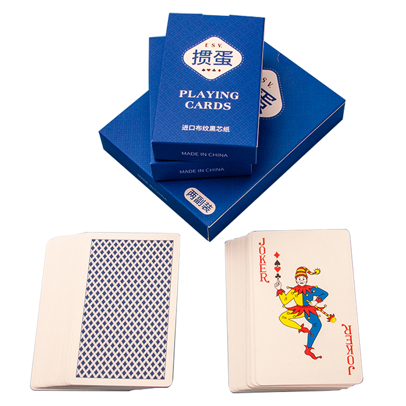 Huasheng Guandan Playing Cards for Guandan, Two Decks 6098 Double-Sided Cloth Pattern Black Core Paper 60X97mm Blue (Two Decks)