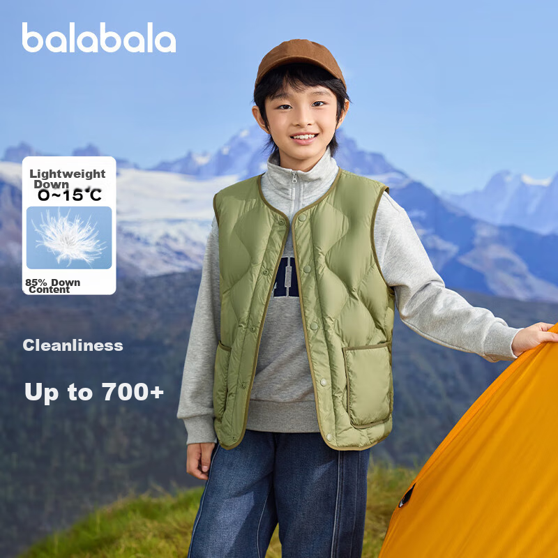 BALABALA Children's Clothing, Kids' Vest, Lightweight Jacket for Girls And Boys, Outerwear, Children's Autumn And Winter Wear, Warm, 209425101206