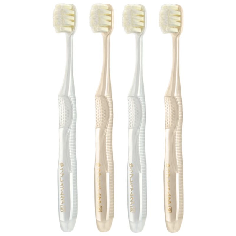 EBISU Wide-Head Ultra-Soft Bristle Toothbrush, Gentle Soft Brush for Sensitive Gums, Massage Gum, Suitable for Pregnant Women And Elderly, 4 Pieces, Random Colors