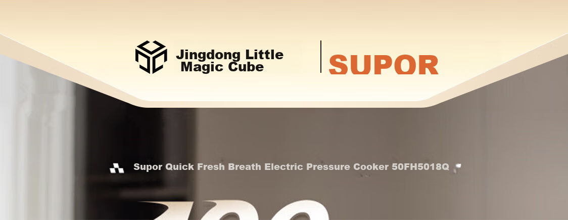 SUPOR New High-Pressure 140kPa Quick Release Titanium Fresh Breath IH Electric Pressure Cooker 5L 2200W 316L High-Pressure Pot for 4-6 People SY-50FH5999Q 4