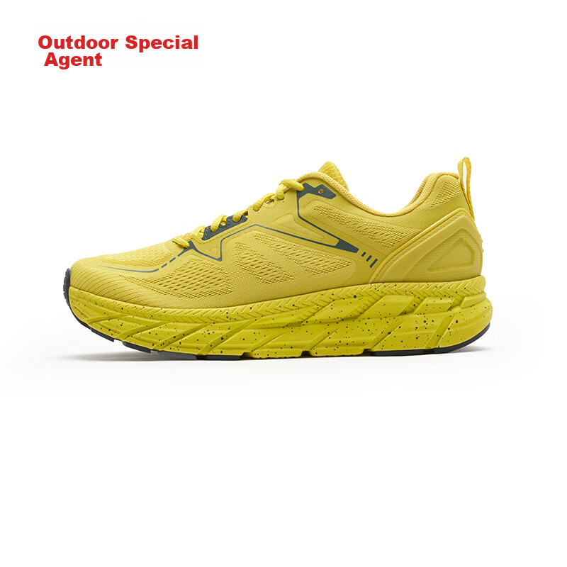 Huwaitegong R11 Shock-Absorbing Running Shoes, Jogging Shoes, Shock-Absorbing Breathable Aerobics Rope Skipping Shoes, Lightweight Sports Shoes for Men And Women, Yellow-Green, Size 41