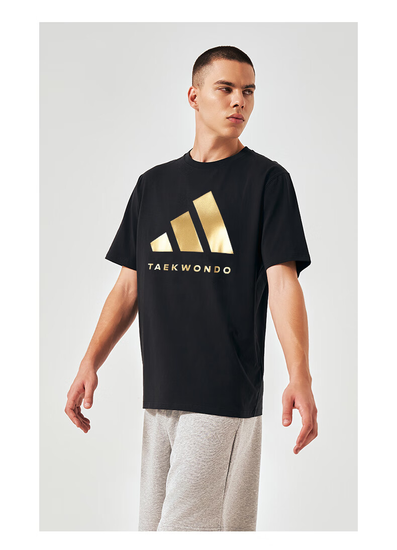 Adidas Men's Short-Sleeve T-Shirt, Spring And Summer Casual Sports Breathable Lightweight Round Neck Tee, Black/gold (Quick-Dry), Size S 12