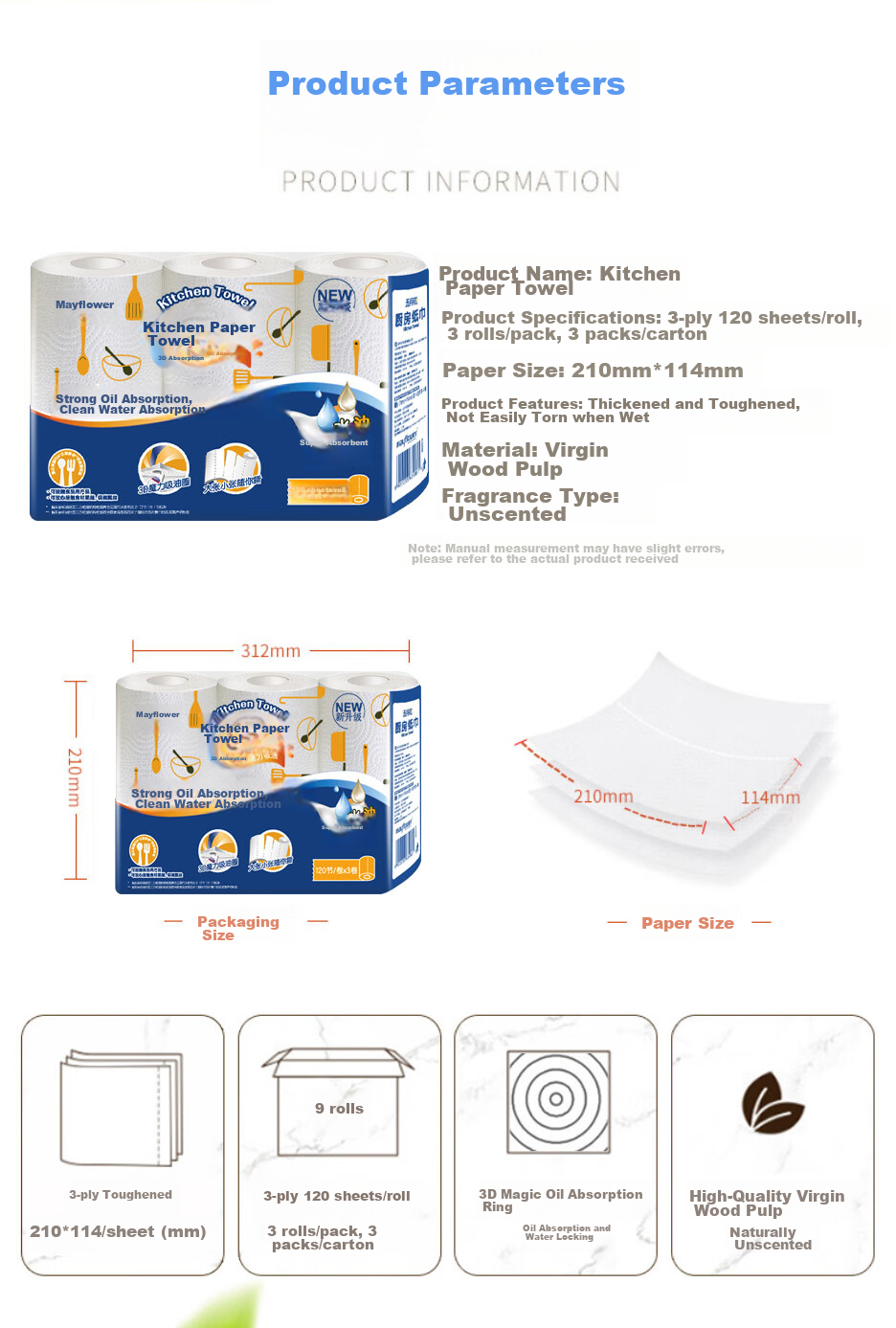 May Flower Kitchen Paper Towels, 3-Ply 120 Sheets * 9 Rolls, Strong Oil And Water Absorption, Food-Grade Safe 2