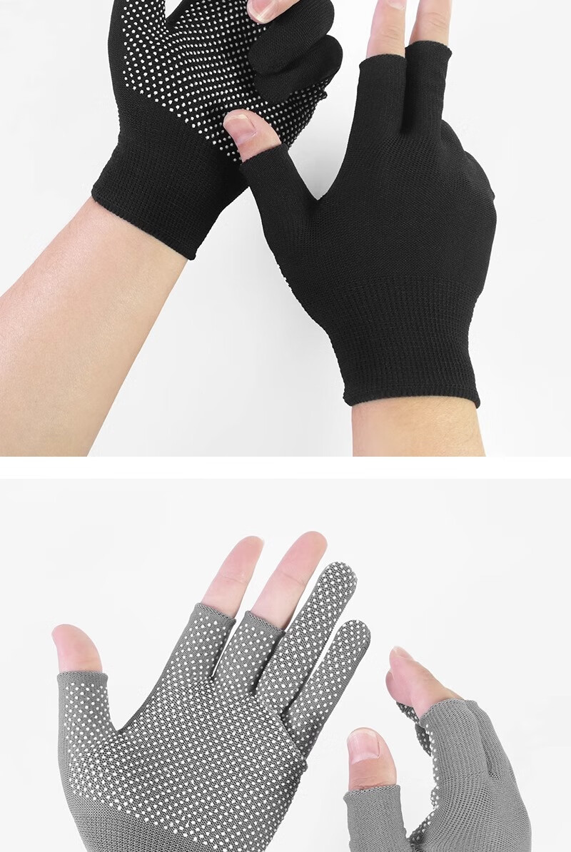 Minggu Dotted Gloves, Three-Finger Work Gloves, 10 Pairs, Nylon PVC Dotted Non-Slip Wear-Resistant, Black, One Size Fits All, CW352442 15