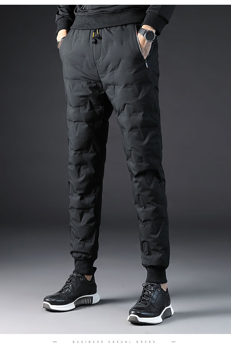 MiiOW Men's Down Pants Winter Thickened White Duck Down Outdoor Warm Casual Trousers Black 2XL 1