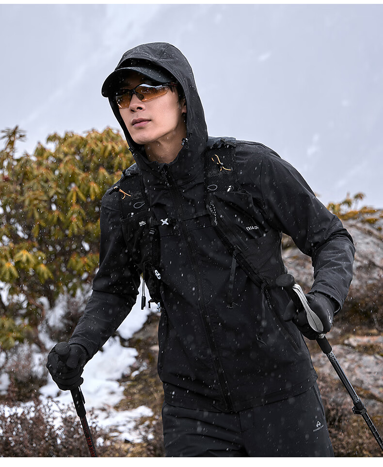 Pioneer Camp Sea Lion Soft Shell Jacket for Men, Spring And Summer Windproof Quick-Dry Breathable Jacket, Outdoor Hiking Mountaineering Sports Running Hooded Coat 4