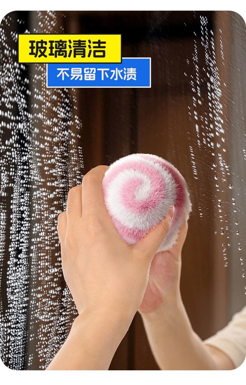 Bingxiu Cleaning Ball Gap Descaling Tool Cleaning Brush Magic Tool with Hook Gift Glacier Blue Cleaning Ball 1 Piece 2