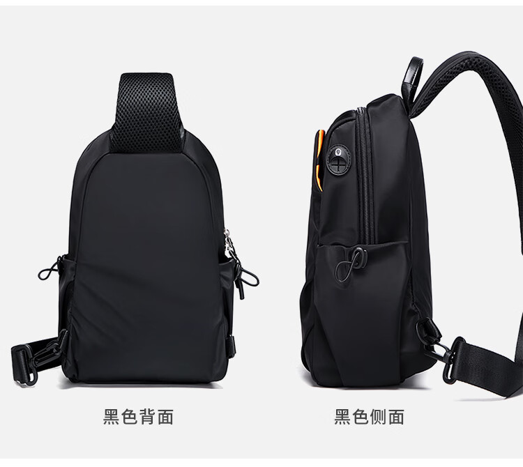 GOLF Chest Bag for Men, Contrasting Color Shoulder Crossbody Bag, Casual Phone And IPad Bag, Multi-Compartment Sports Small Backpack, Running Pack 23