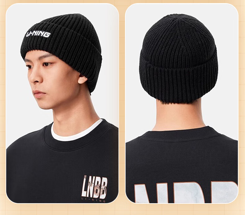 Li-Ning Hat for Men And Women, Autumn And Winter Knitted Cap, Warm Cold Hat, Sports Running Cycling Skiing Fleece-Lined Large Head Circumference Black 46