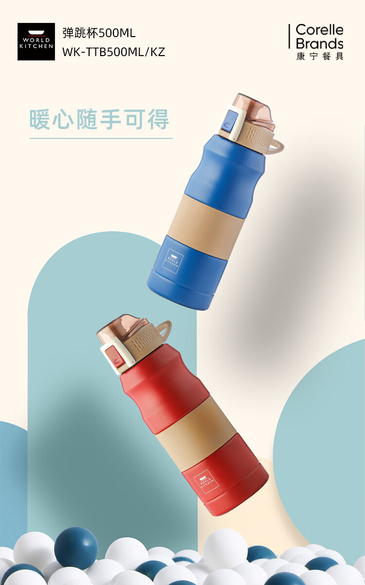 详情图.png