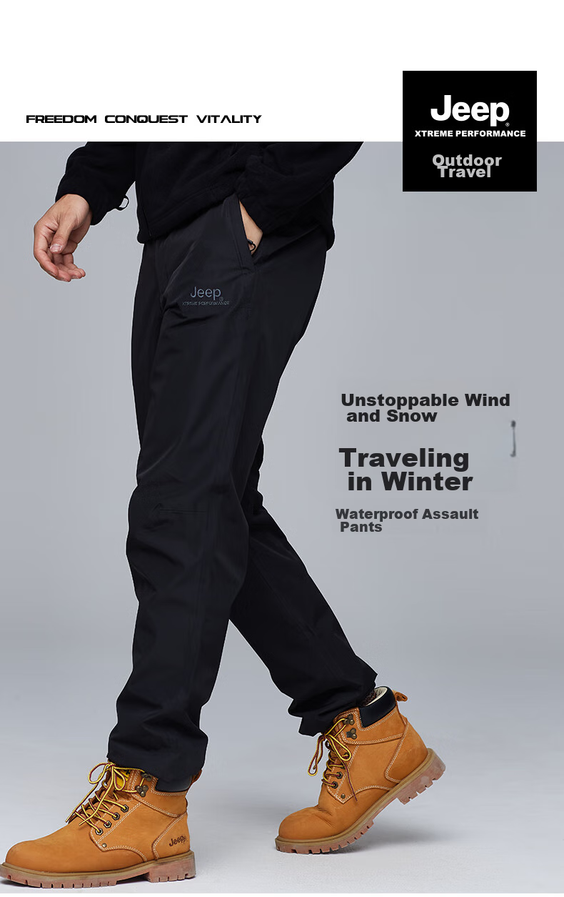 Jeep Men's Outdoor Windproof And Waterproof Hiking Pants, Fleece-Lined, Thickened, Durable Trekking And Mountaineering Trousers for Me 1