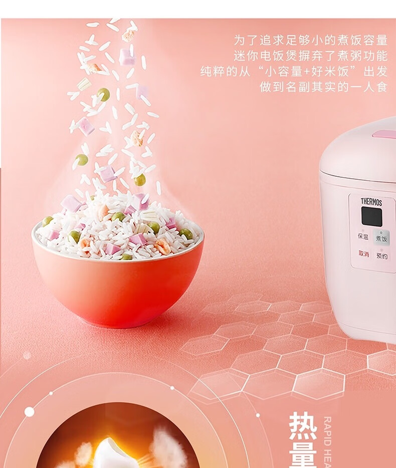 详情图.png
