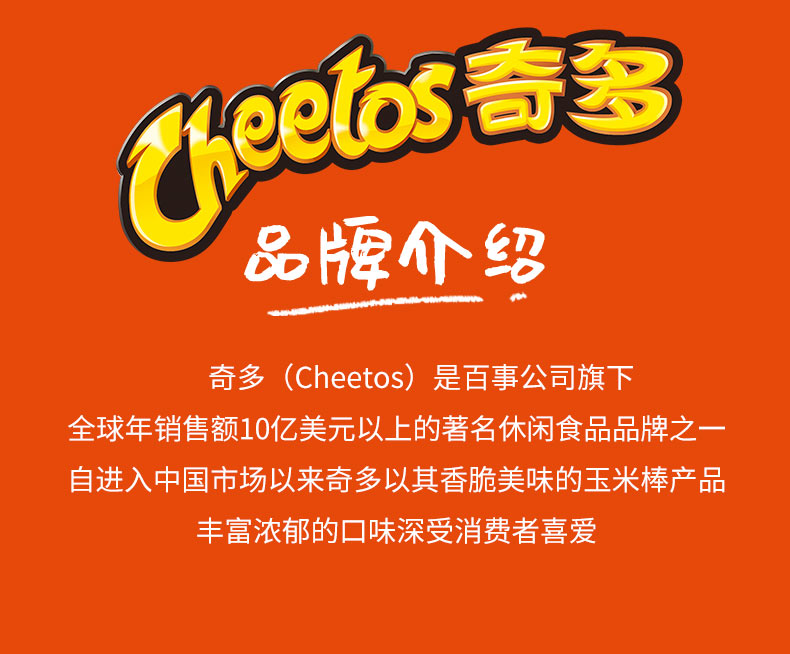 图片破损