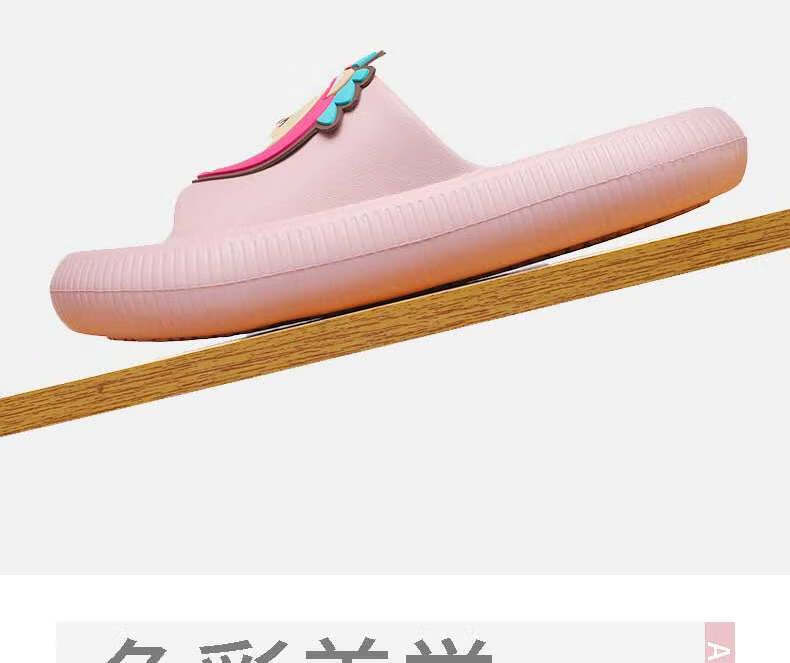 Huameijianbu Cartoon Dog Parent-Child Style Bathroom Indoor And Outdoor Wear Soft Elastic Slippers Men's Model HM901817 Dark Gray Size 44-45 8