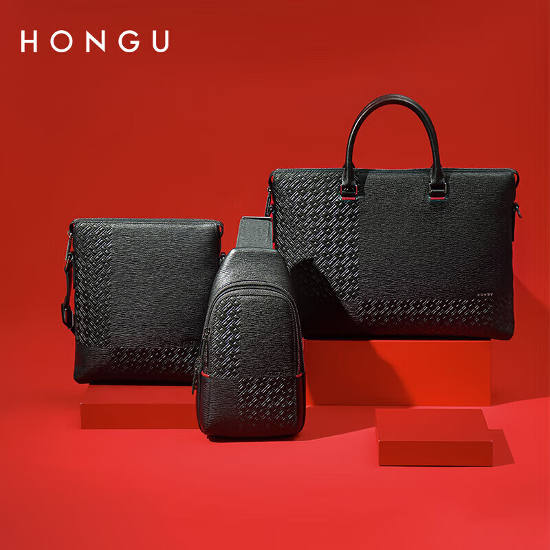 HONGU HONGU Chest Bag for Men, Crossbody Chest Pack, Large Capacity Men's Bag, Top-Grain Leather Shoulder Bag, Birthday Gift