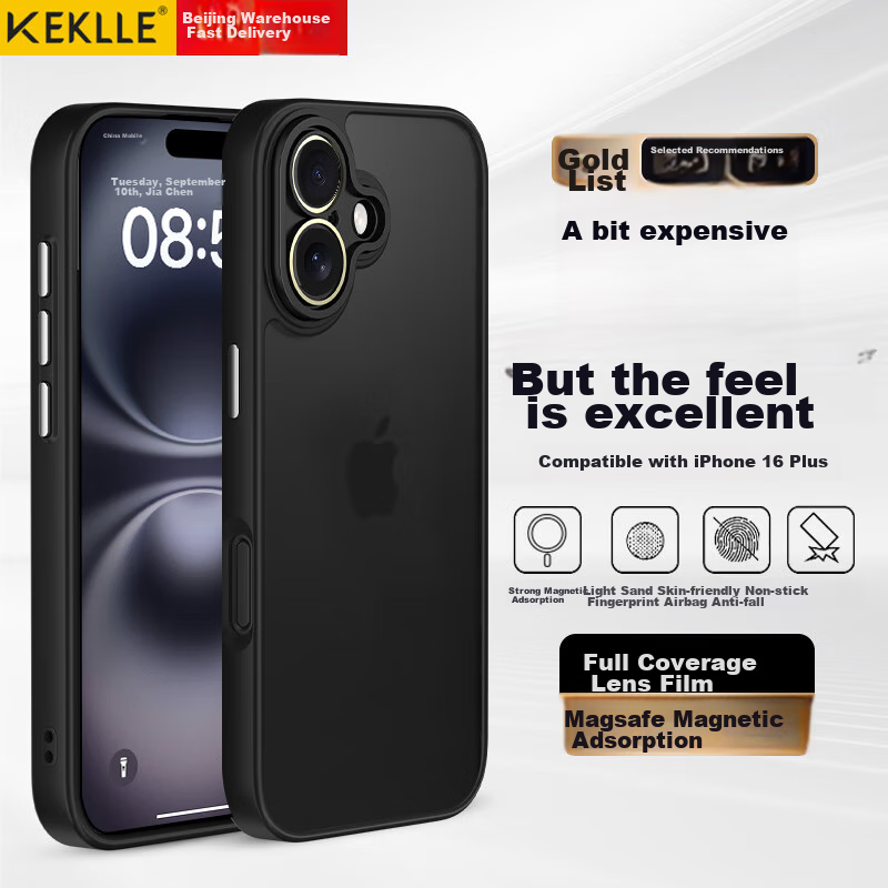Чехол для Apple iPhone 16 Plus KEKLLE [Skin-Feel Frosted] черный