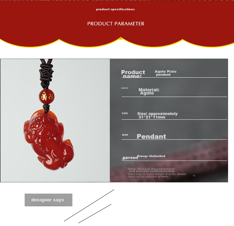 Cilingge Red Agate Pixiu Pendant, Puichu Pu Jewelry Pendant Necklace, Zodiac Year Gift, Amulet for Men And Wome 2