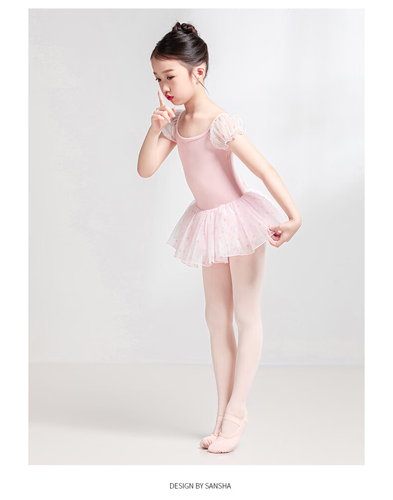 Sansha Children's Dance Tutu, Ballet Leotard for Girls with Heart-Shaped Puff Sleeves, Performance Dress with Open Crotch, White, Size L 14