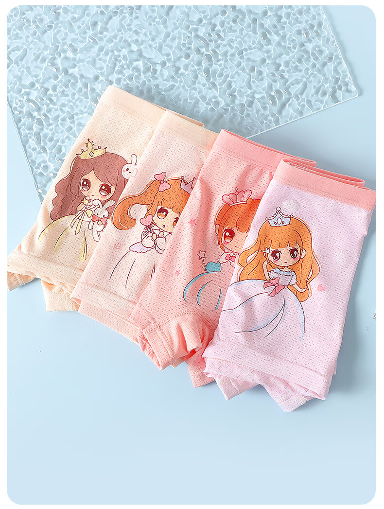 LangSha Children's Underwear, Girls' Summer Thin Ice Silk Mesh Antibacterial Boyshorts, Cute Shorts for Older Girls, Size 110 9