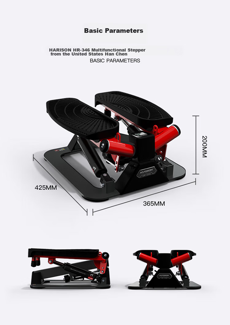 HARISON American Stepper, Home Mini Elliptical Machine, Foot Pedal Machine, Stair Climber, Fitness Equipment HR-346eco 13