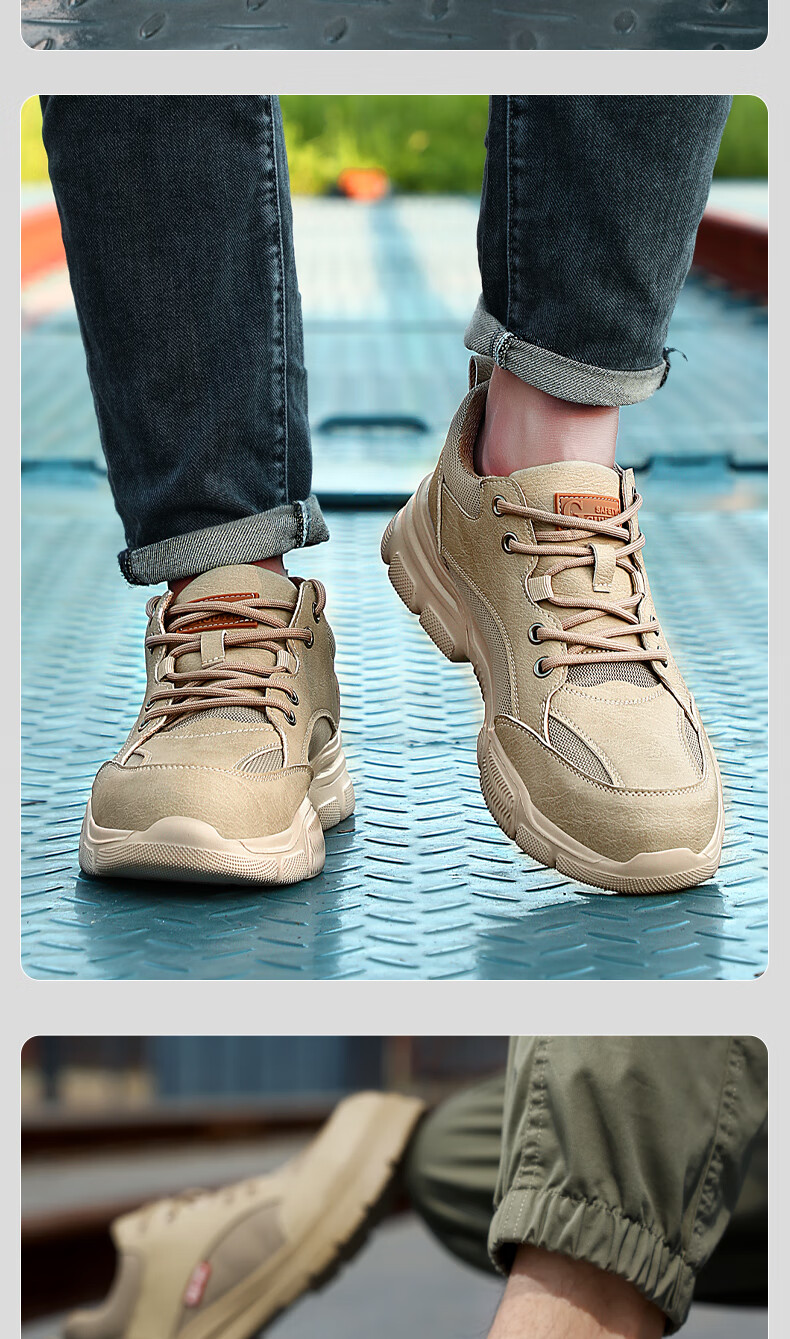 JUNBU Safety Shoes for Men, Steel Toe Cap, Anti-Smashing And Anti-Puncture, Ultra-Light Soft Sole, Comfortable Construction Site Safety Work Shoes 1115F Size 42 15
