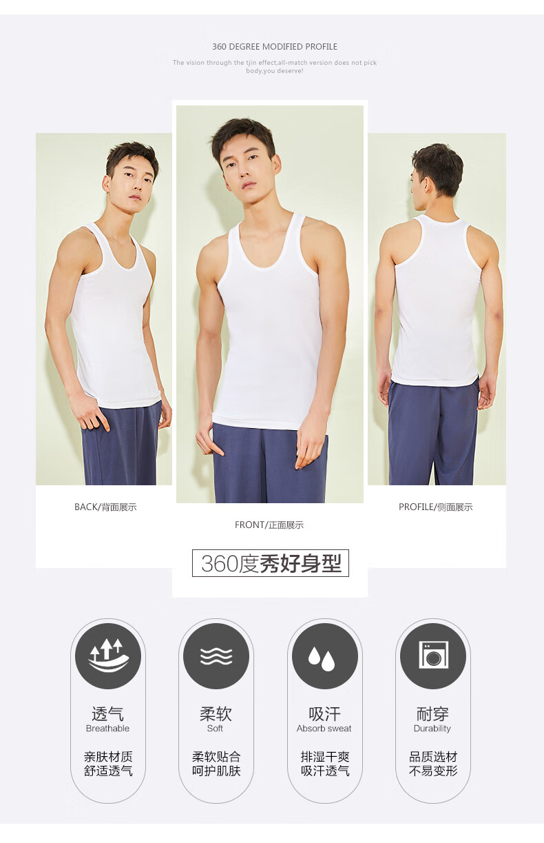 Yiershuang [100% Cotton, 5A Antibacterial And Anti-Mite] Men's Ribbed Breathable Sleeveless T-Shirt Undershirt Tank Top 2