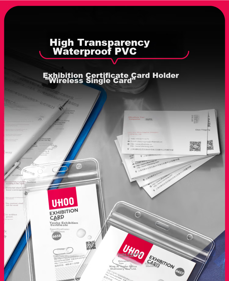 UHOO PVC Exhibition Badge, Vertical Transparent ID Holder, Work Card Sleeve, Badge, Tag, Lanyard, Name Tag, Card Holder, Chest Card, Access Pass, Student ID Card, Meal Card, Work Card 6658 2