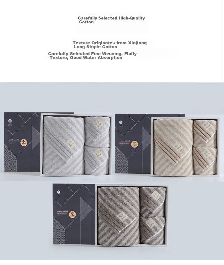 Grace Antibacterial Bath Towel Set Gift Box, Pure Cotton Soft Absorbent Large Size Bath Towel Sports Towel *2 + Bath Towel *1 4