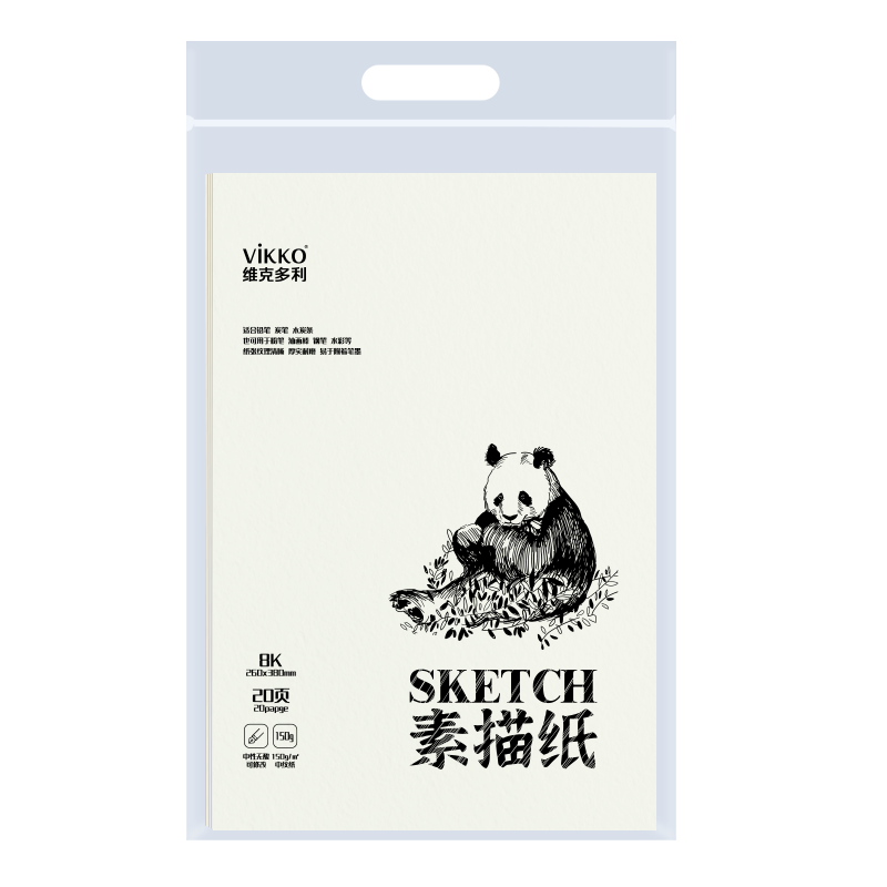 Dolly Doctor 8K/150g Sketch Paper Drawing Paper Large Capacity Sketchbook Art Drawing Hand-painted Doodle Copying Student Beginner Quick Sketch Pencil Paper 8K 20 Sheets Thickened Teacher Recommended