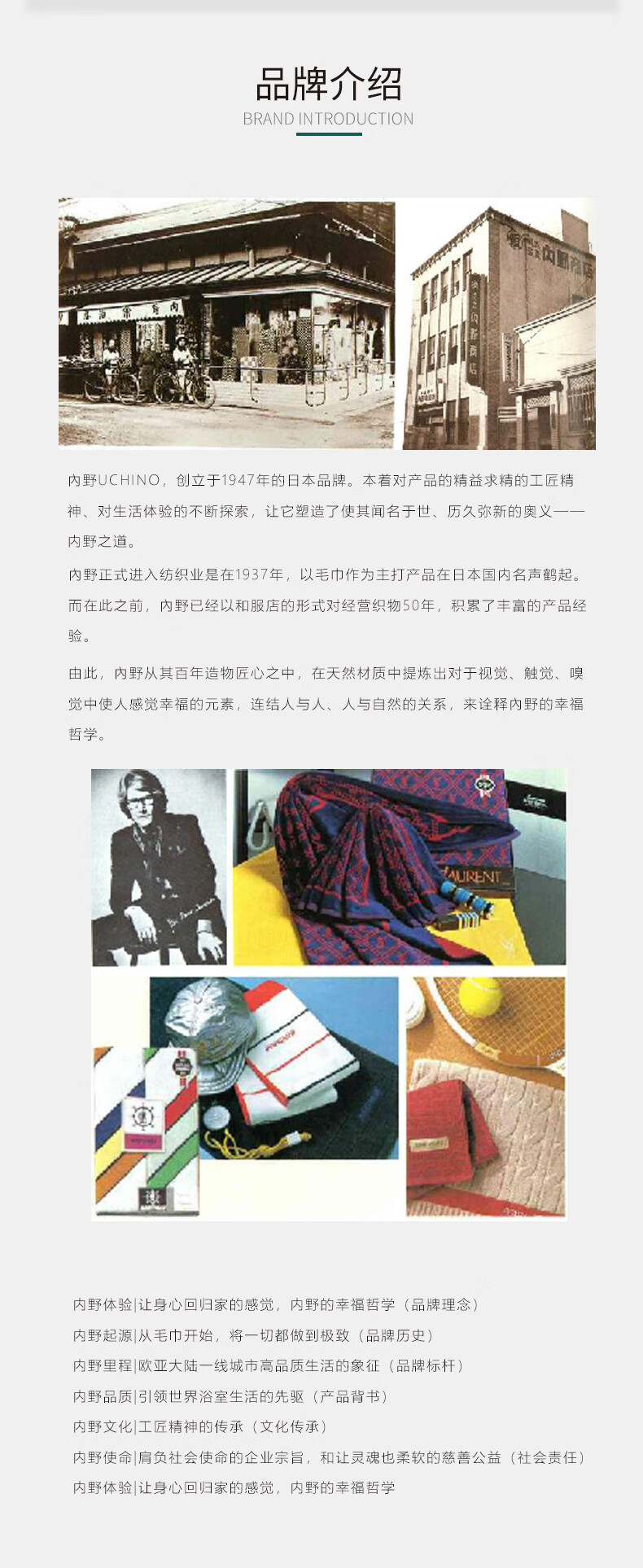 详情图.png