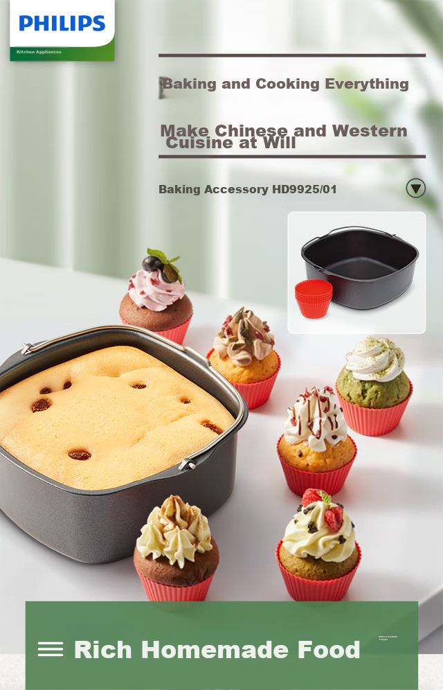 PHILIPS Air Fryer Baking Master Set, Multifunctional Baking Basket HD9925/01 1