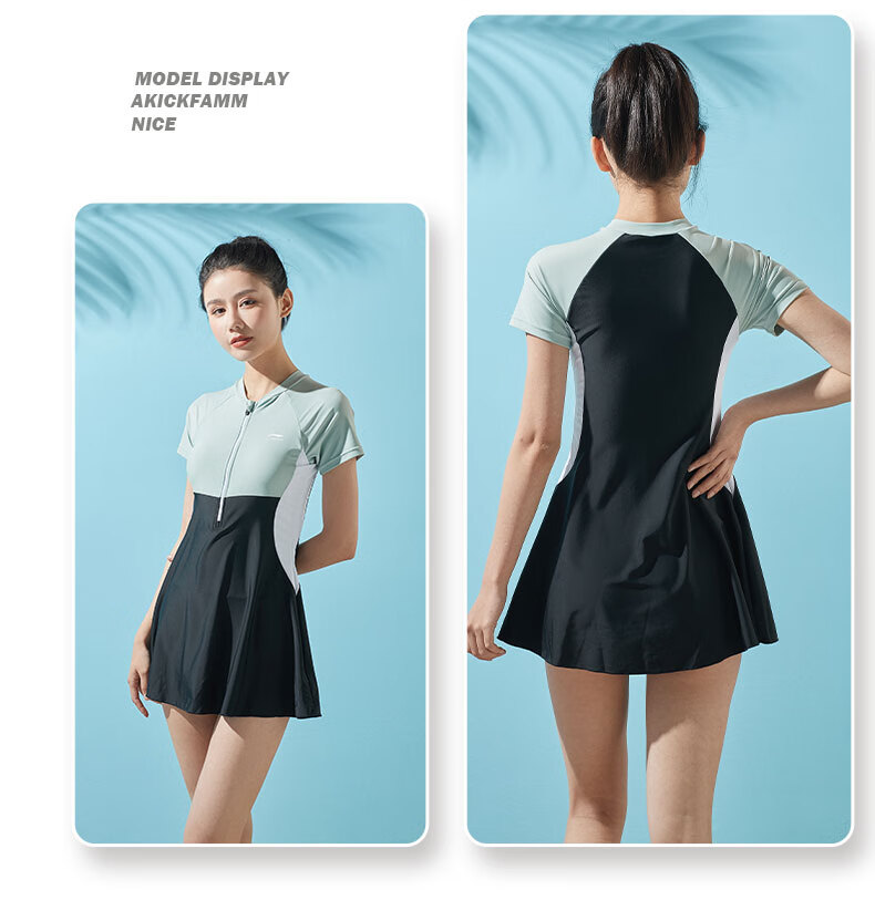 Li-Ning One-Piece Swimsuit Dress for Women, Shaping Waist, Contrasting Colors, High Elasticity, Breathable, Hot Spring Resort Swimwear 080 Black-Green XXL 12