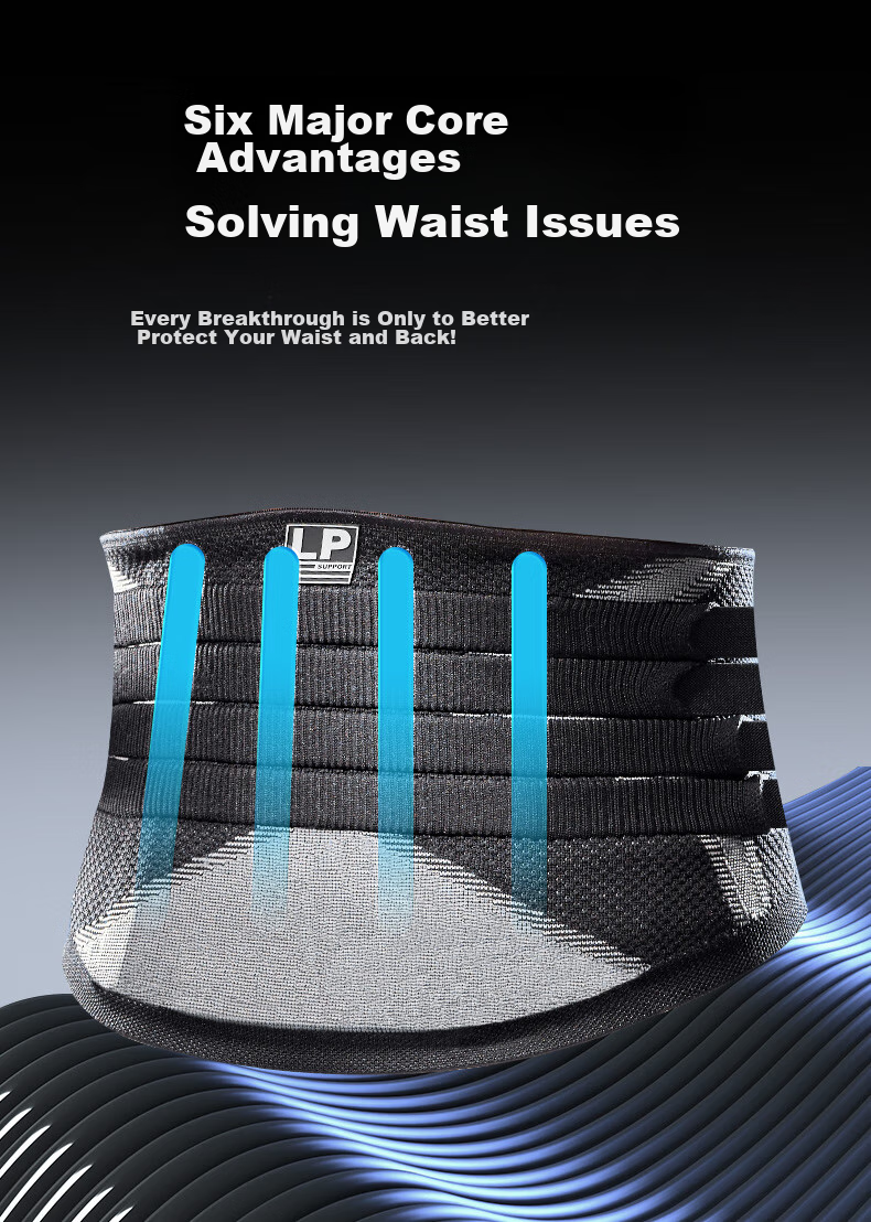 LP Waist Support Belt for Lumbar Disc Herniation, Muscle Strain, Sports Fitness, Badminton, Basketball, Waist Trimming And Protection Gear 5