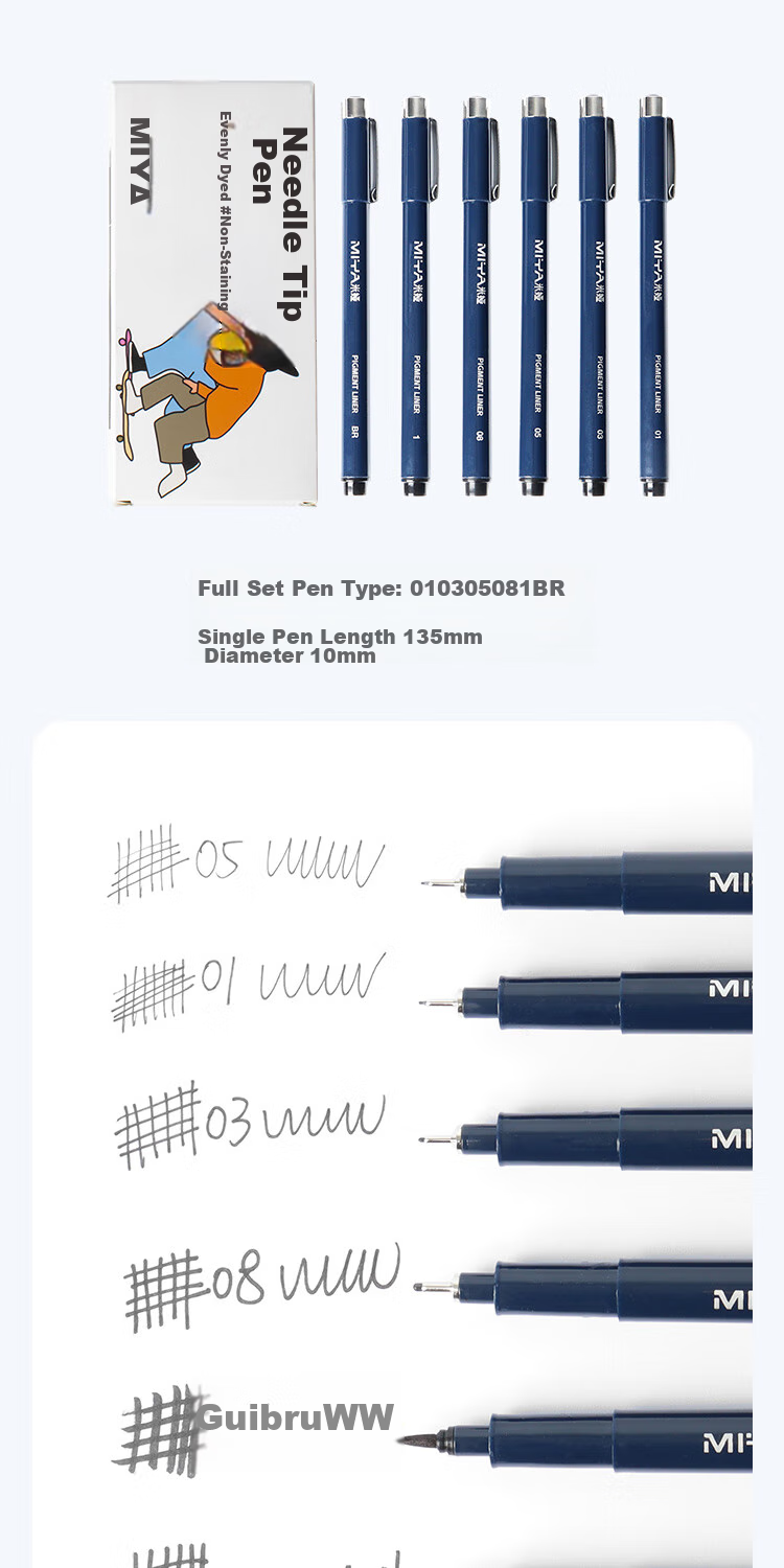 [Lowest Price Online] MIYA (MIYA) Line Drawing Needle Tip Pens, 6-Piece Mixed Set, Straight Liquid Small Regular Script Outlining Pens, Soft Pen Markers, Fine Line Drawing Pens for Art, Sketching, And Calligraphy 5