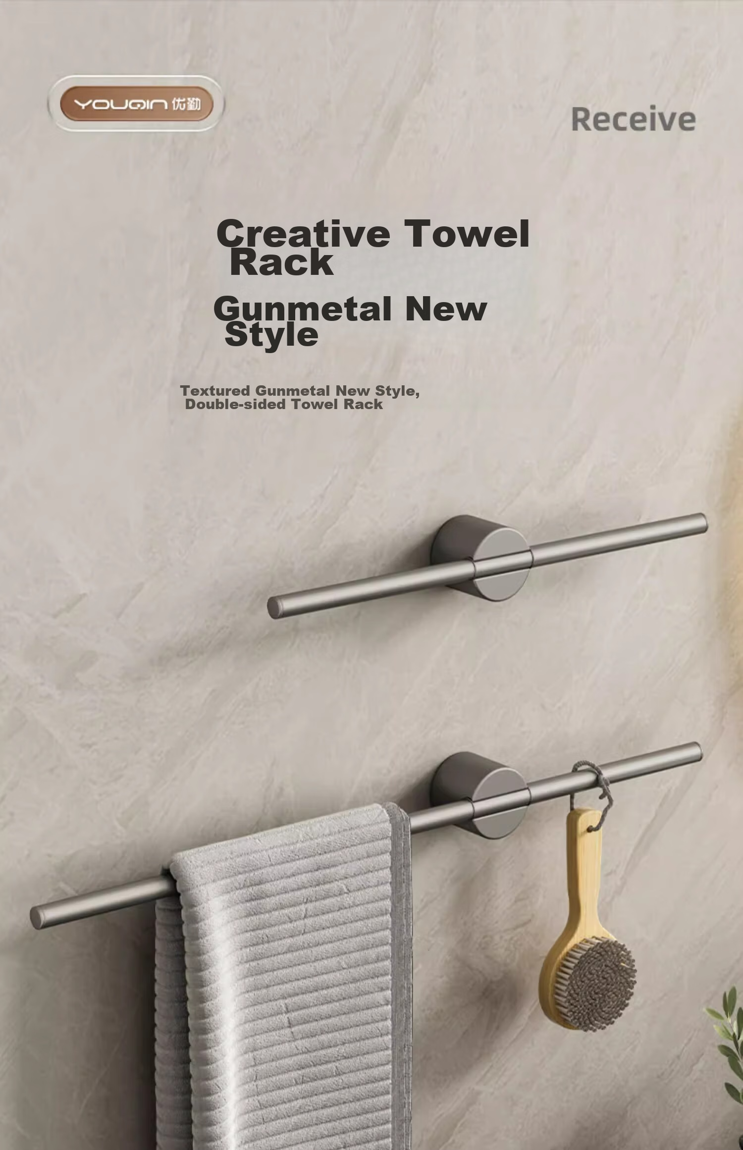 MUYA Bathroom Towel Rack, No Drilling Required, Space Aluminum Suction Cup Wall-Mounted, Weight Capacity 100 Jin, Foldable, Bathroom Storage Shelf 1