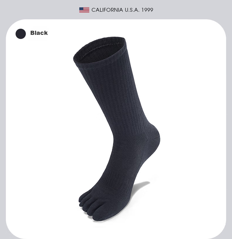 TFO Competition-Grade Outdoor Five-Toe Socks, Durable Breathable Hiking Split-Toe Socks 2202357 Men's Black 14