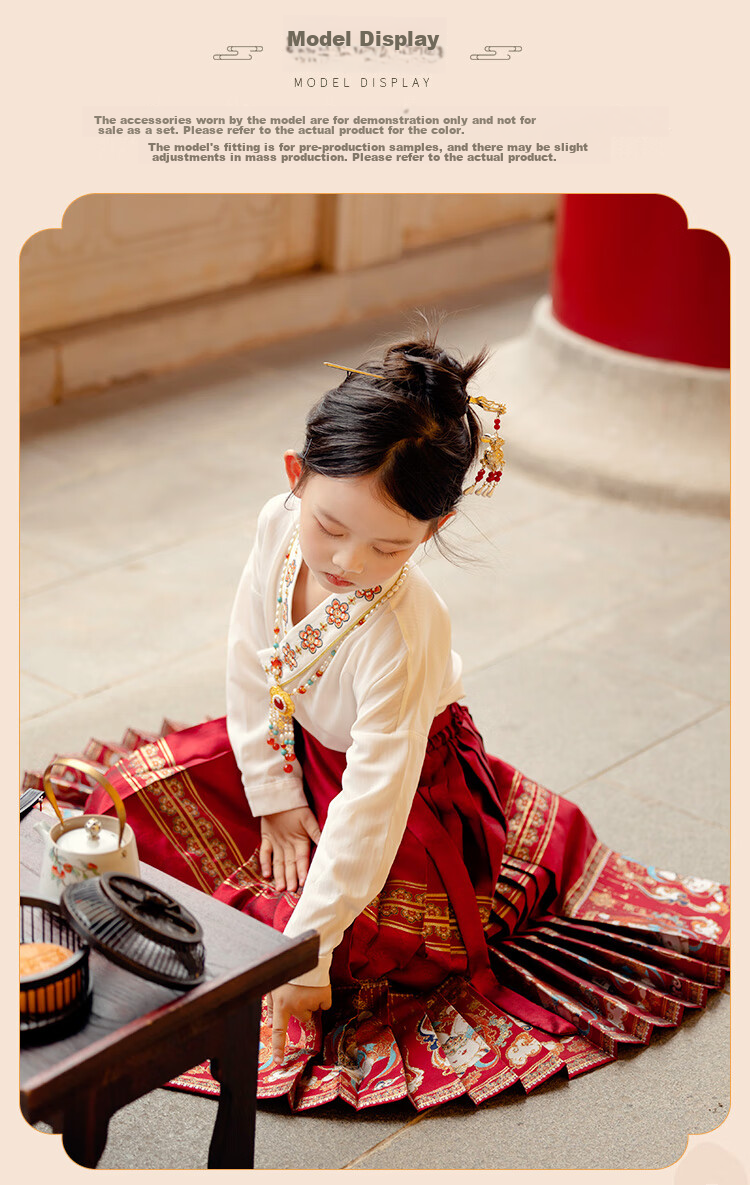 Menghu Nihang Mid-Autumn Festival Hanfu Girls' Spring And Autumn Chinese Style Children's Ming Dynasty Horse-Face Skirt Parent-Child Set, Red Skirt, Size 120 11