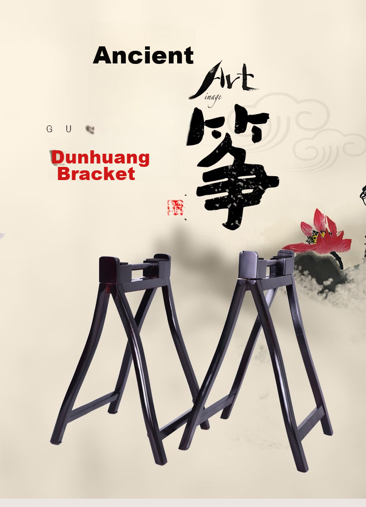 Dunhuangpai Guzheng Stand, Portable Guzheng Stand, Random Color 1