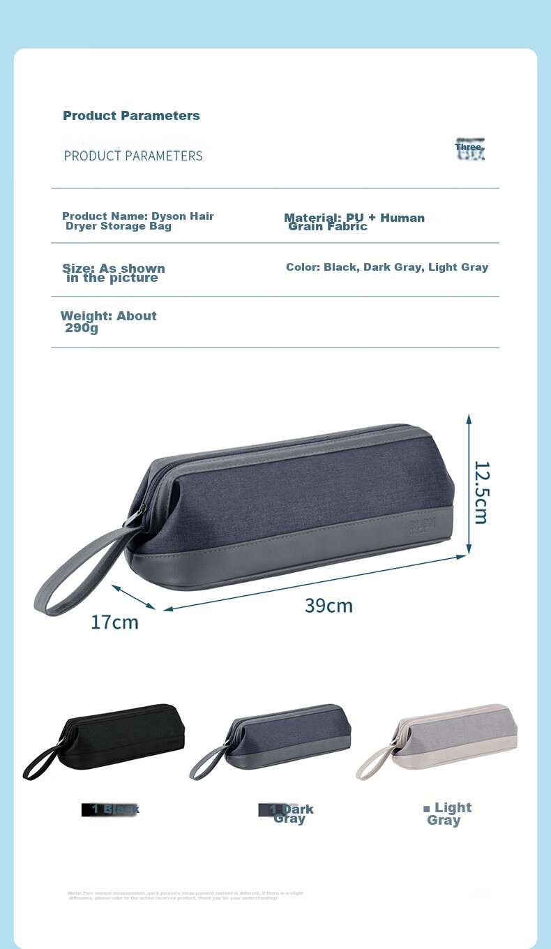 BUBM Dyson Hair Dryer Storage Bag, Dyson Curling Iron Storage Pouch, Portable Travel Hair Straightener Organizer Bag 8
