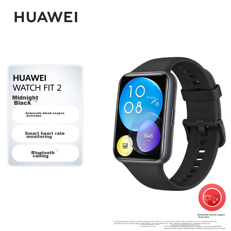 HUAWEI WAT-0164410