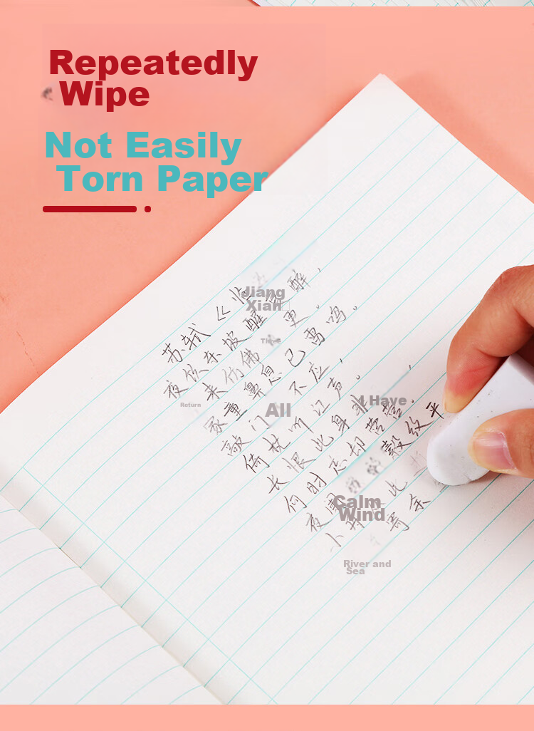 Yuhe Grade 7-9 English Notebook, Phoenix Jiangsu Province Middle School Student Exercise Book, Soft Copy Notebook, School Supplies, 24K/28 Sheets/10 Books Set, 5121 7