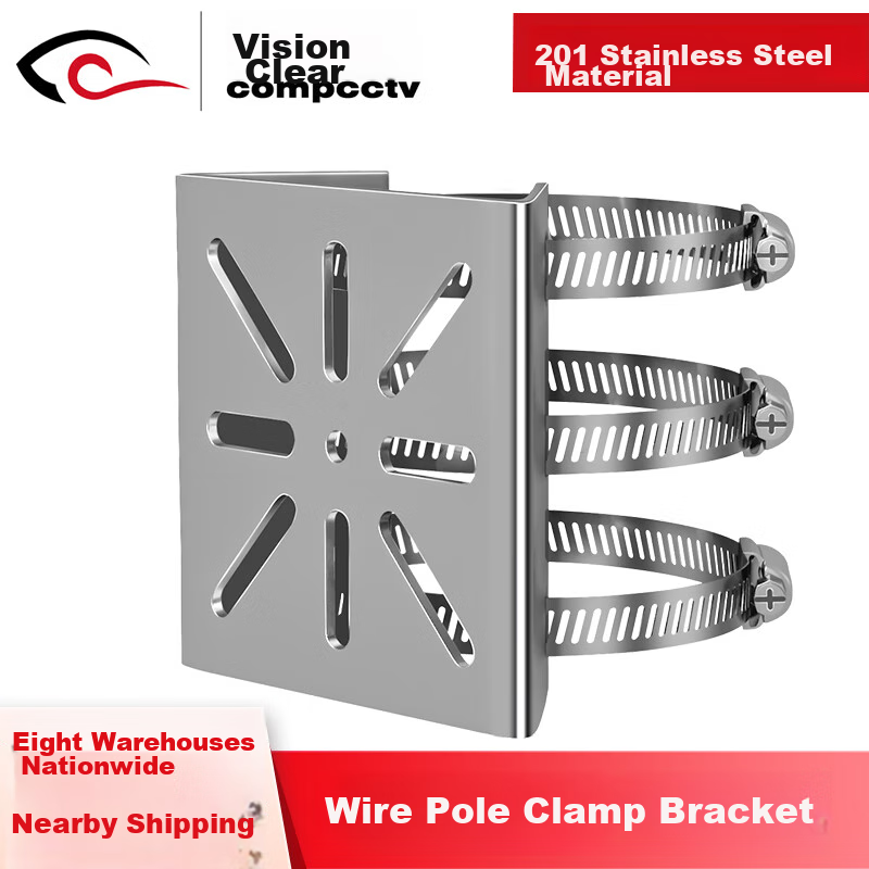 COMPCCTV Surveillance Clamp Bracket, Stainless Steel Universal Ball Camera Gun Camera Stand, Pole Light Pole Utility Pole Clamp Bracket