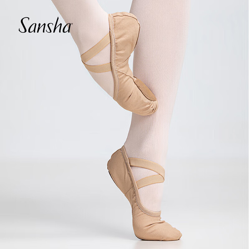 Sansha Dance Shoes, Ballet Flats, Practice Shoes, Soft Shoes, Slightly Elastic Cat Paw Shoes S62D, Sand Color, Size 30