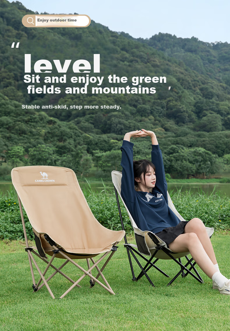 Camel Outdoor Folding Chair Moon Chair Camping Picnic Chair Beach Portable Stool Outdoor Sketching Fishing Chair D080C 1