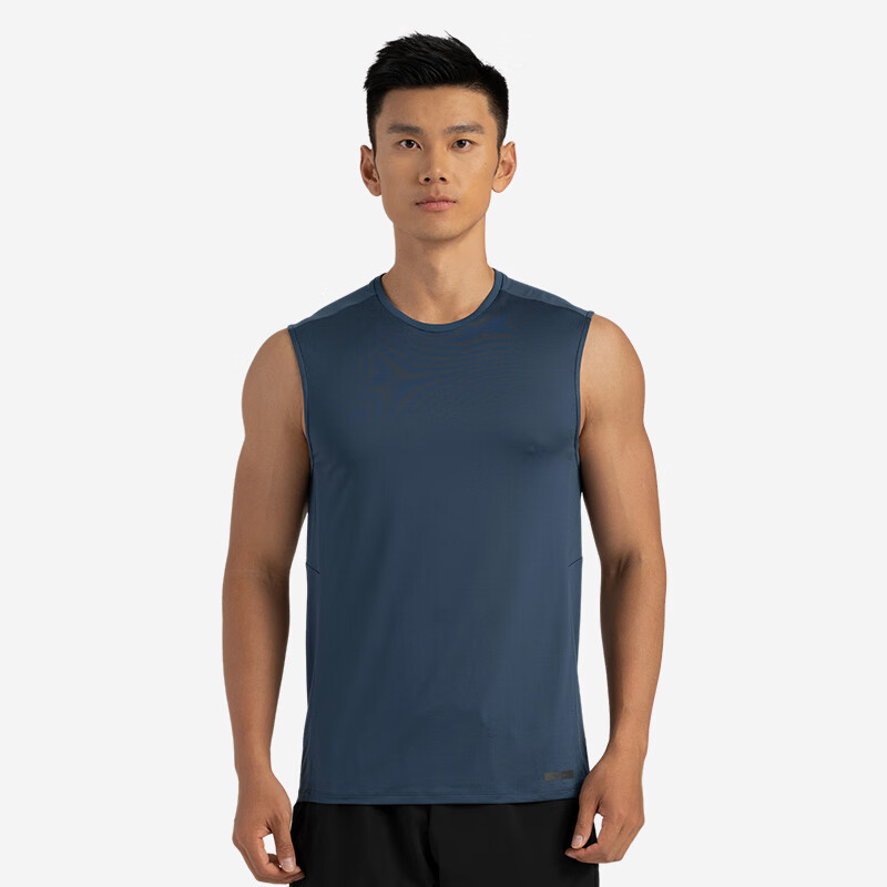 DECATHLON Sports Vest, Running And Fitness Set, Quick-Dry Sleeveless Shirt, Ice Silk Track And Field Training Suit, 5218205