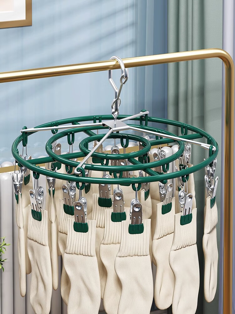 YOUQIN Stainless Steel Sock Clips, Multi-Purpose Windproof Seamless Hangers for Home Use, Multi-Functional Drying Rack for Underwear And Socks 1