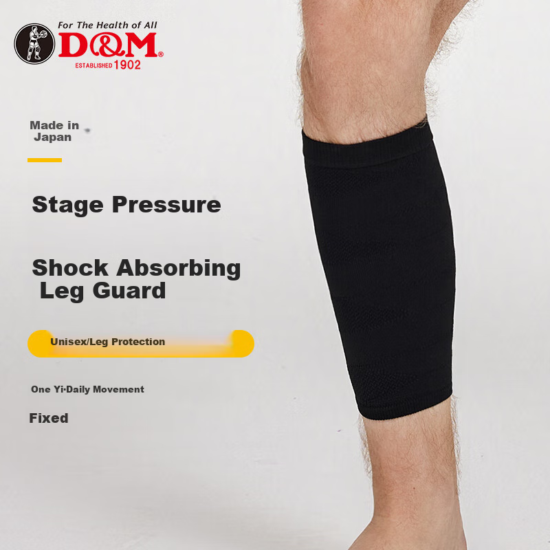D&M Shin Guard for Men And Women, Sports Running Badminton Football Basketball Leg And Ankle Protector, One Piece