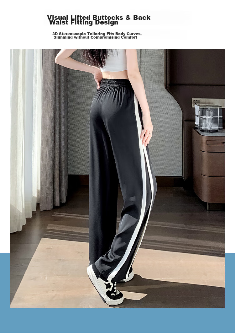 Halo Queen Ice Silk Wide-Leg Pants for Women, High-Waisted, Draping, Loose-Fitting, Slimming, Straight-Leg Athletic Trousers HW25K03 6