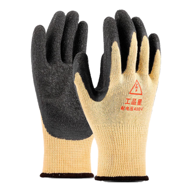 Gongpinxing 400V Insulated Gloves, Latex Low-Voltage Electric Shock-Proof Non-Slip Wear-Resistant, Electrician Power Distribution Room Protective Gloves, 1 Pair, Yellow