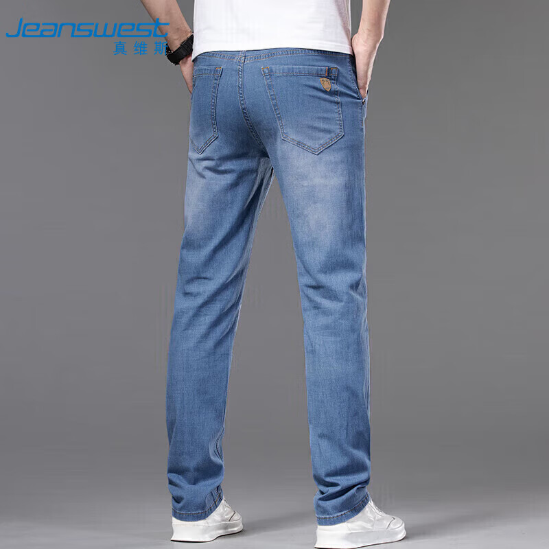 JEANSWEST -0128799